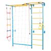 Indoor Jungle Gym for Toddlers, 7-in-1 Climbing Playset with Carbon Steel Swedish Ladder, Wall Ladder, Pull-Up Bar, Rope Ladder, and Gymnastic Rings,